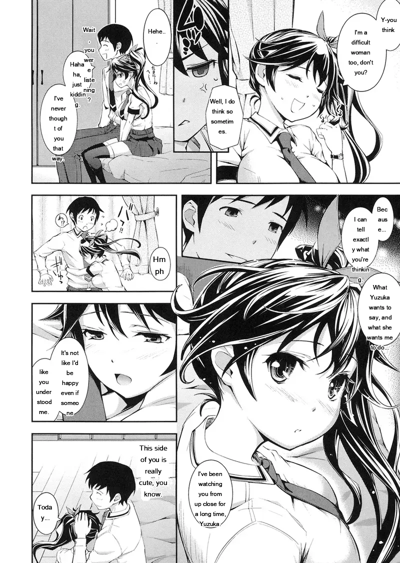 Kima-gray Boku no Watashi no Shitai Koto Digital EngMTL - Image 27