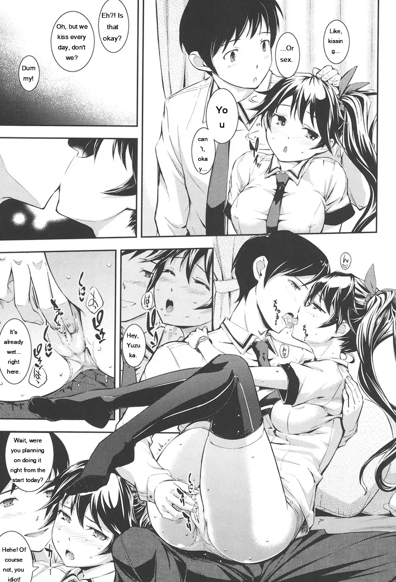 Kima-gray Boku no Watashi no Shitai Koto Digital EngMTL - Image 28