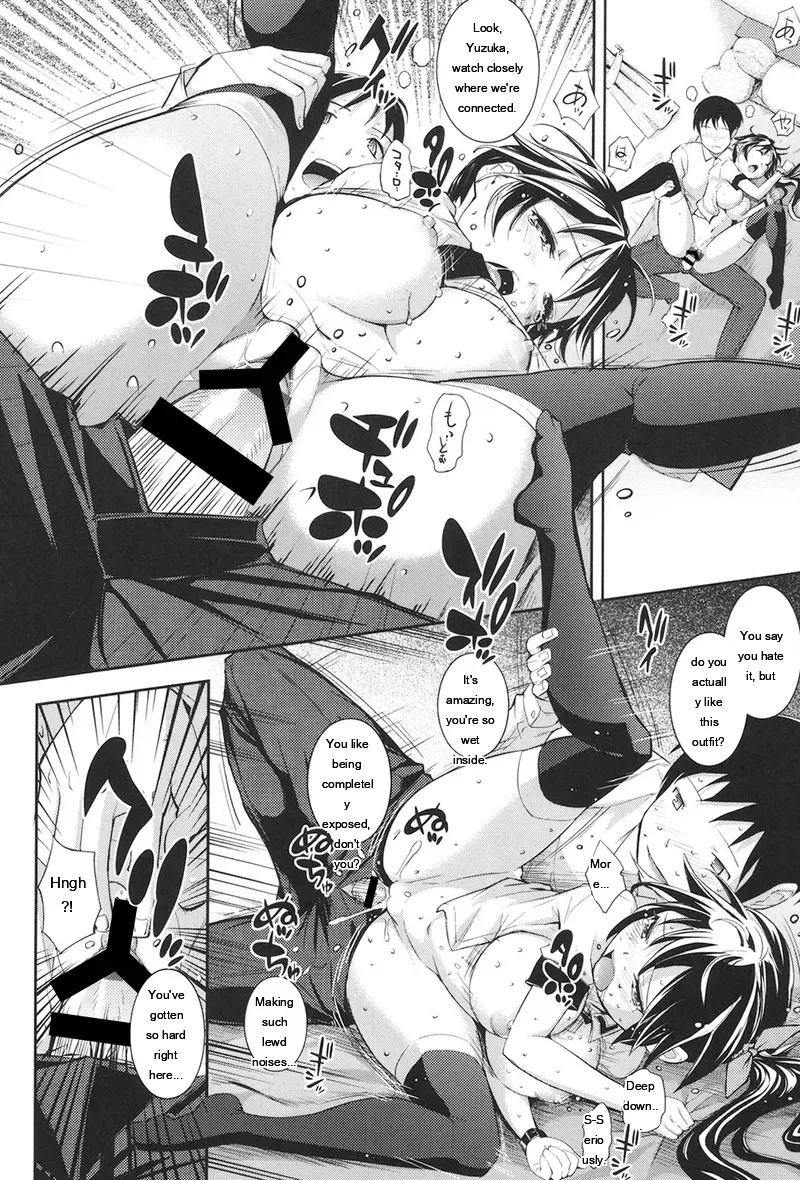 Kima-gray Boku no Watashi no Shitai Koto Digital EngMTL - Image 35