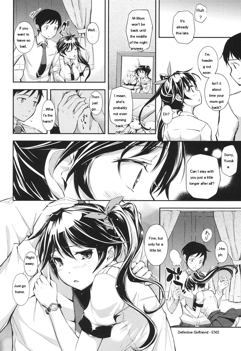 Kima-gray Boku no Watashi no Shitai Koto Digital EngMTL - Image 43