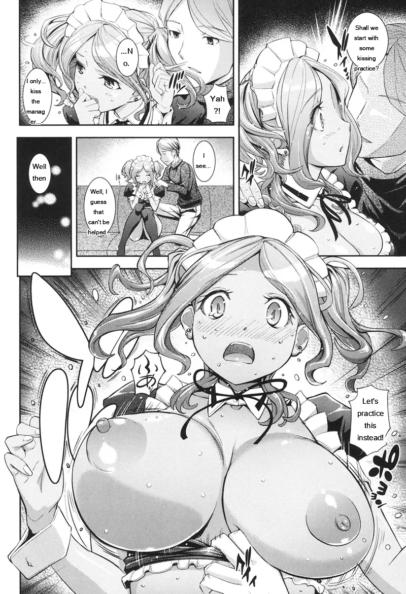 Kima-gray Boku no Watashi no Shitai Koto Digital EngMTL - Image 49