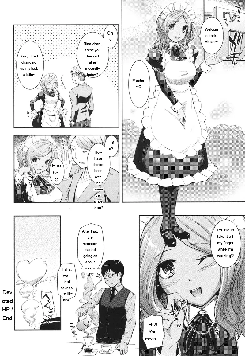 Kima-gray Boku no Watashi no Shitai Koto Digital EngMTL - Image 65