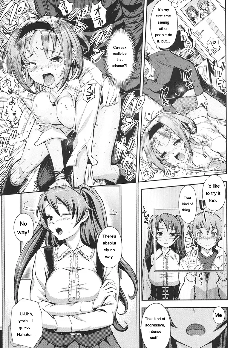 Kima-gray Boku no Watashi no Shitai Koto Digital EngMTL - Image 66
