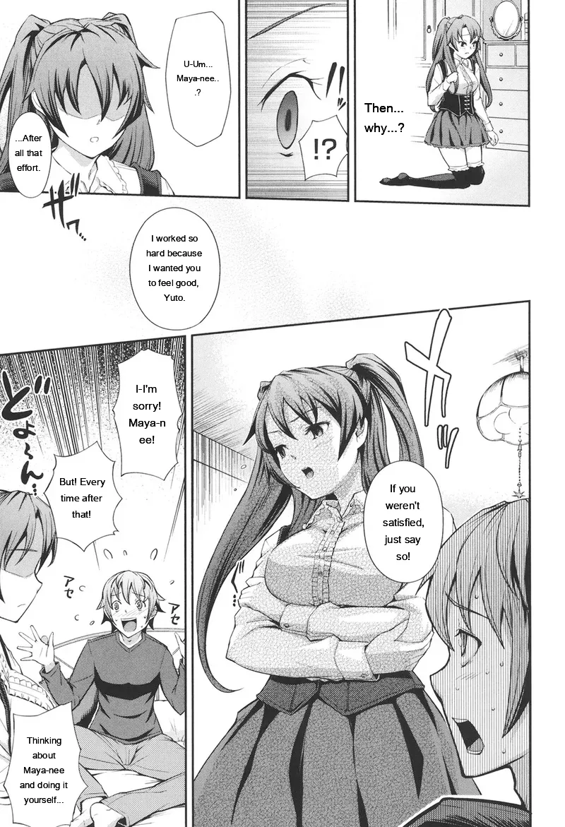 Kima-gray Boku no Watashi no Shitai Koto Digital EngMTL - Image 70