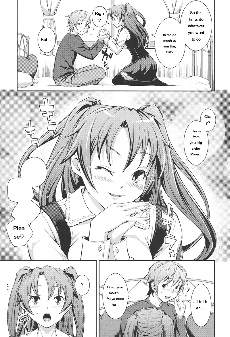 Kima-gray Boku no Watashi no Shitai Koto Digital EngMTL - Image 72