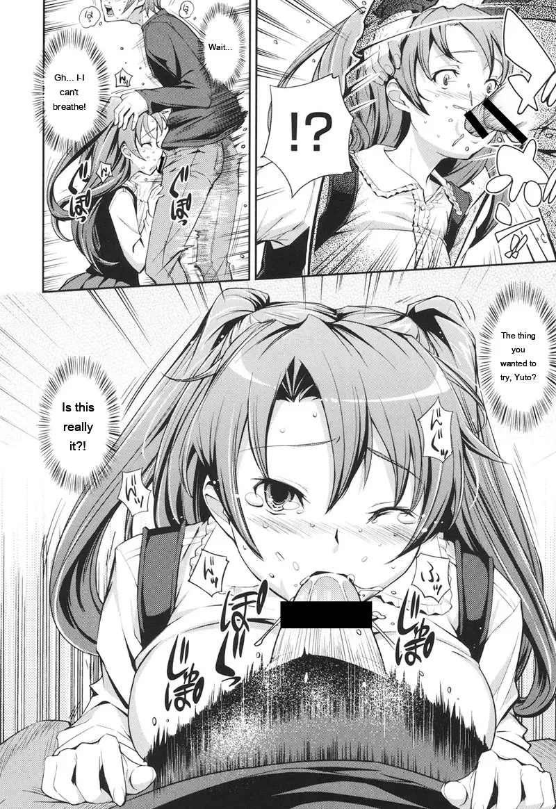 Kima-gray Boku no Watashi no Shitai Koto Digital EngMTL - Image 73