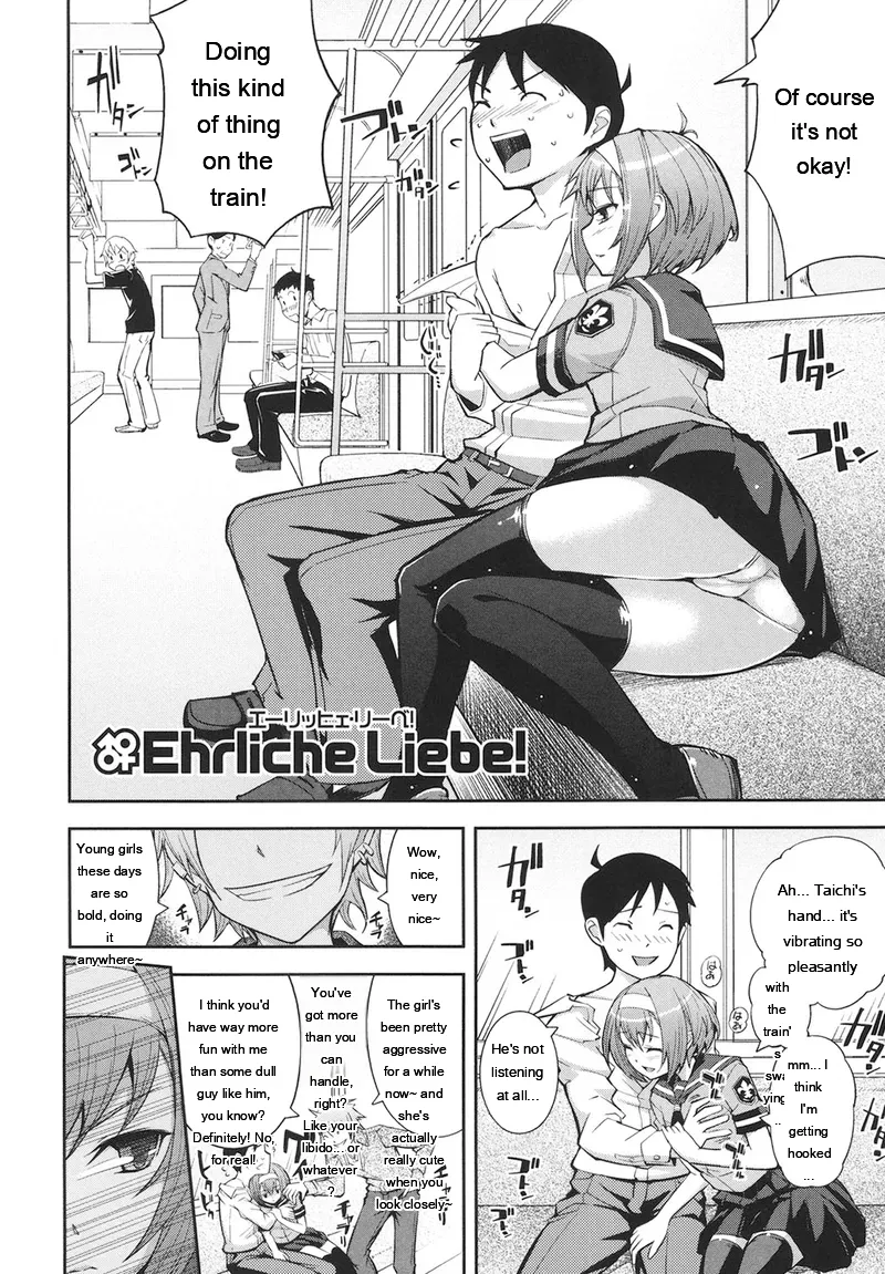 Kima-gray Boku no Watashi no Shitai Koto Digital EngMTL - Image 87
