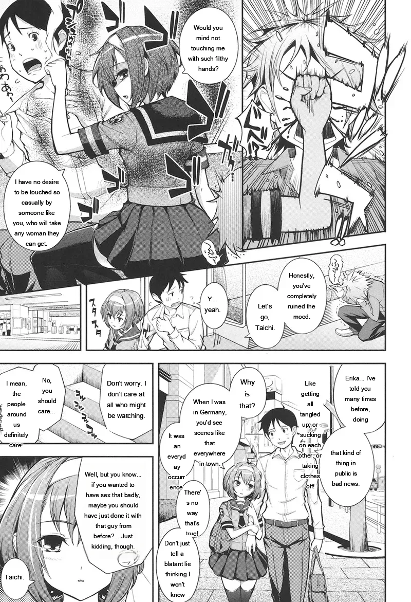 Kima-gray Boku no Watashi no Shitai Koto Digital EngMTL - Image 88