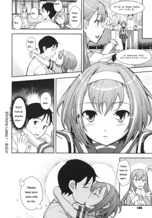 Kima-gray Boku no Watashi no Shitai Koto Digital EngMTL - Page 105