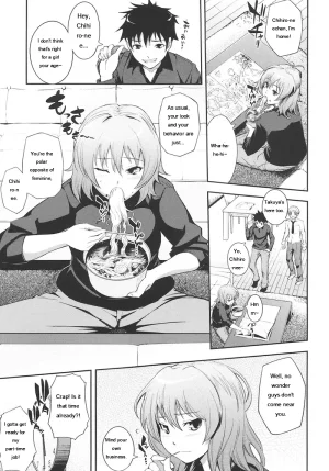 Kima-gray Boku no Watashi no Shitai Koto Digital EngMTL - Page 106