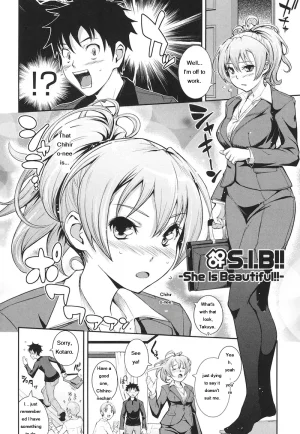 Kima-gray Boku no Watashi no Shitai Koto Digital EngMTL - Page 107