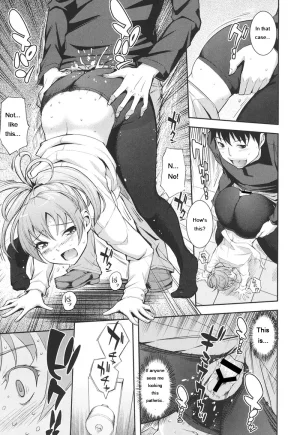 Kima-gray Boku no Watashi no Shitai Koto Digital EngMTL - Page 122