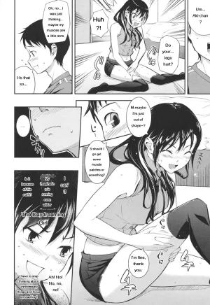 Kima-gray Boku no Watashi no Shitai Koto Digital EngMTL - Page 131