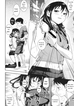 Kima-gray Boku no Watashi no Shitai Koto Digital EngMTL - Page 139