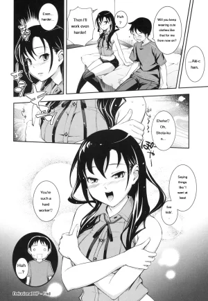 Kima-gray Boku no Watashi no Shitai Koto Digital EngMTL - Page 149