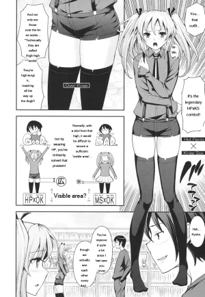 Kima-gray Boku no Watashi no Shitai Koto Digital EngMTL - Page 151