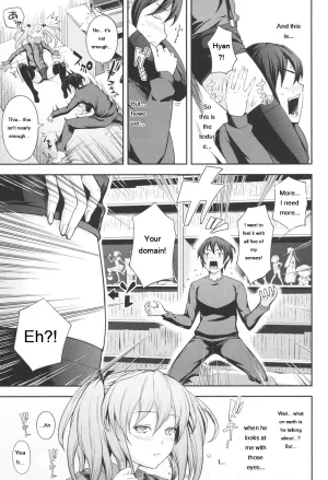 Kima-gray Boku no Watashi no Shitai Koto Digital EngMTL - Page 154