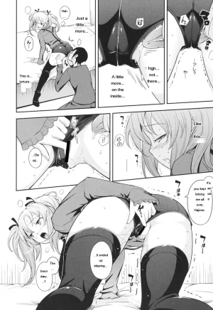 Kima-gray Boku no Watashi no Shitai Koto Digital EngMTL - Page 157