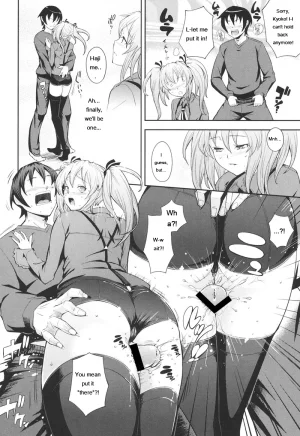 Kima-gray Boku no Watashi no Shitai Koto Digital EngMTL - Page 159