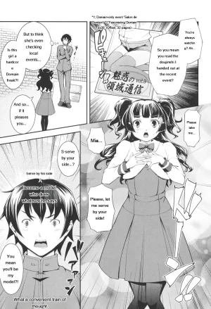 Kima-gray Boku no Watashi no Shitai Koto Digital EngMTL - Page 172