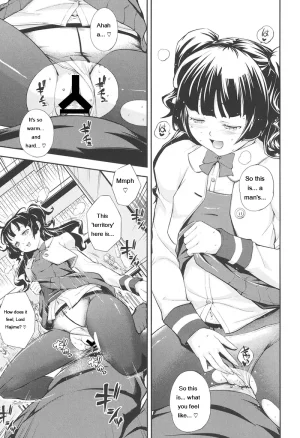 Kima-gray Boku no Watashi no Shitai Koto Digital EngMTL - Page 186