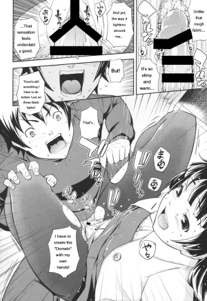 Kima-gray Boku no Watashi no Shitai Koto Digital EngMTL - Page 187