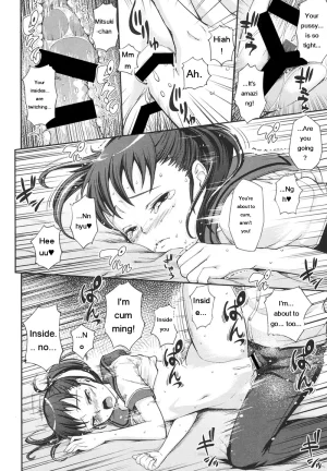 Kima-gray Boku no Watashi no Shitai Koto Digital EngMTL - Page 207
