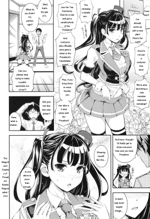 Kima-gray Boku no Watashi no Shitai Koto Digital EngMTL - Page 23
