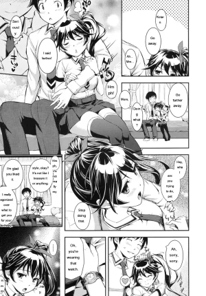 Kima-gray Boku no Watashi no Shitai Koto Digital EngMTL - Page 26
