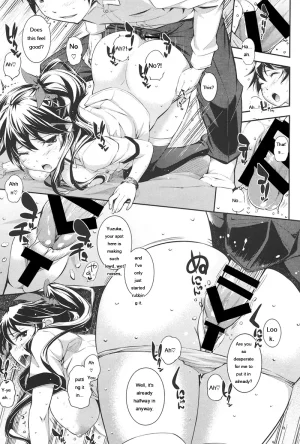 Kima-gray Boku no Watashi no Shitai Koto Digital EngMTL - Page 30