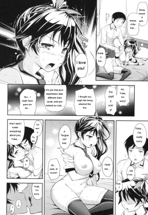 Kima-gray Boku no Watashi no Shitai Koto Digital EngMTL - Page 37