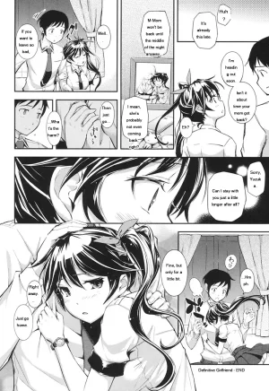 Kima-gray Boku no Watashi no Shitai Koto Digital EngMTL - Page 43