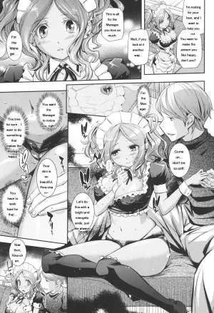 Kima-gray Boku no Watashi no Shitai Koto Digital EngMTL - Page 48