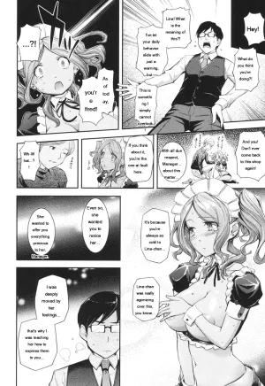 Kima-gray Boku no Watashi no Shitai Koto Digital EngMTL - Page 51