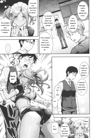 Kima-gray Boku no Watashi no Shitai Koto Digital EngMTL - Page 52