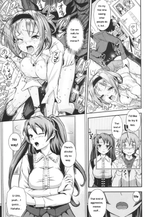 Kima-gray Boku no Watashi no Shitai Koto Digital EngMTL - Page 66