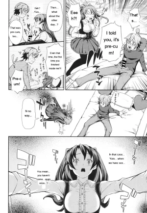 Kima-gray Boku no Watashi no Shitai Koto Digital EngMTL - Page 69