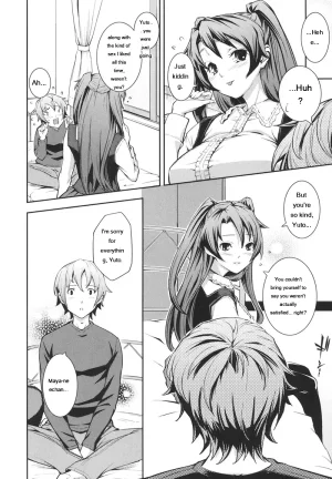 Kima-gray Boku no Watashi no Shitai Koto Digital EngMTL - Page 71
