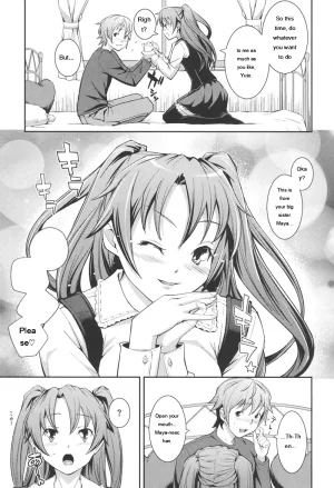 Kima-gray Boku no Watashi no Shitai Koto Digital EngMTL - Page 72