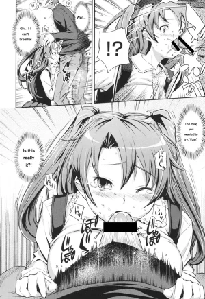 Kima-gray Boku no Watashi no Shitai Koto Digital EngMTL - Page 73
