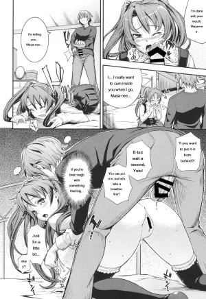 Kima-gray Boku no Watashi no Shitai Koto Digital EngMTL - Page 75