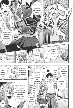 Kima-gray Boku no Watashi no Shitai Koto Digital EngMTL - Page 88