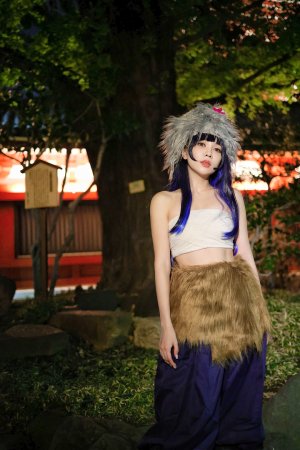 Kimi Chiu - Inosuke - Page 15