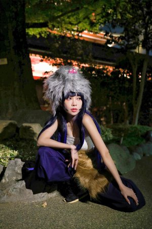 Kimi Chiu - Inosuke - Page 17