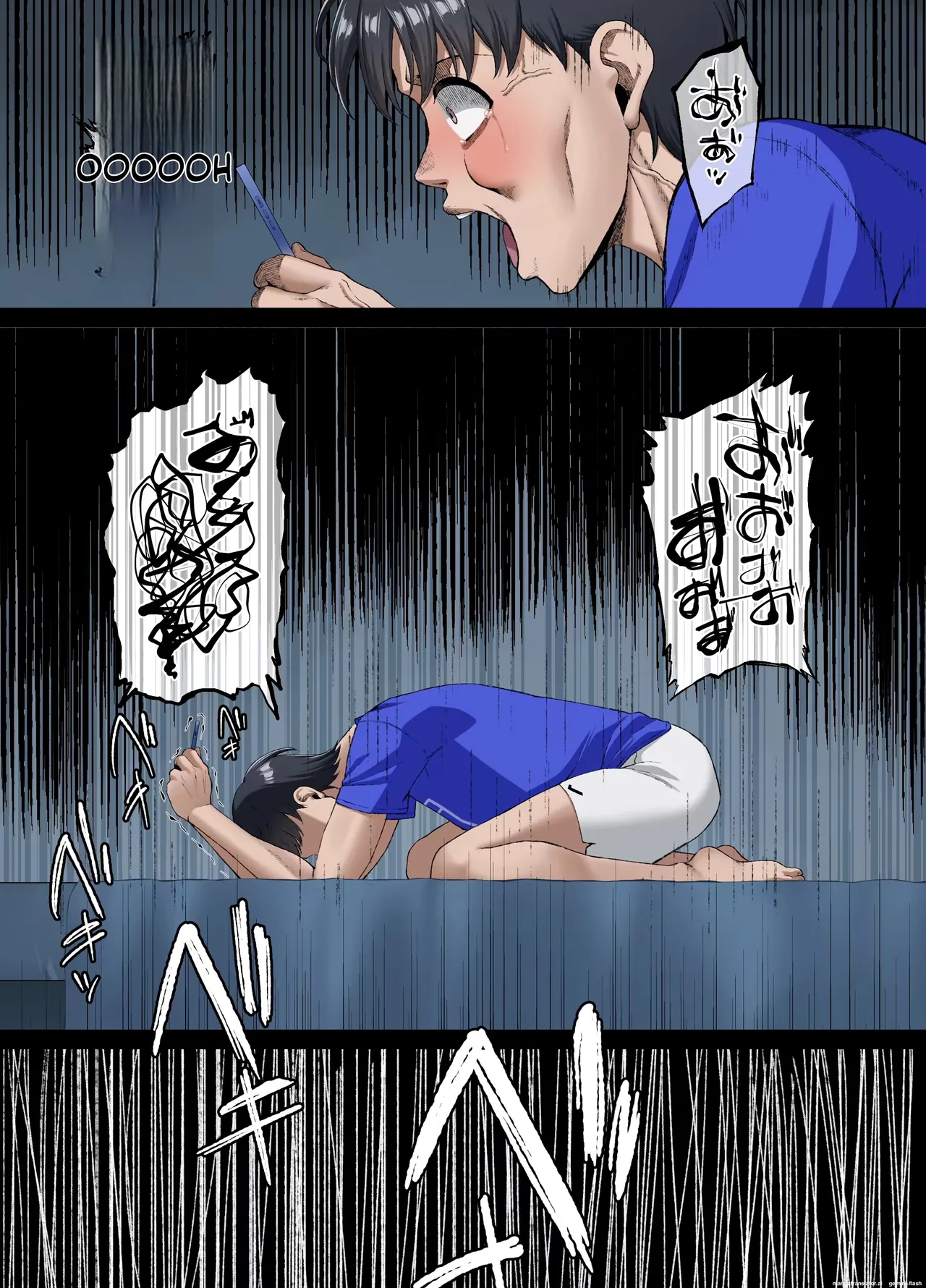 Kimi ni Suki to Ienakutespanish - Image 75