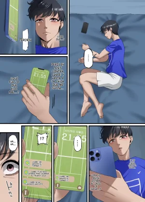 Kimi ni Suki to Ienakutespanish - Page 72