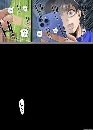 Kimi ni Suki to Ienakutespanish - Page 73