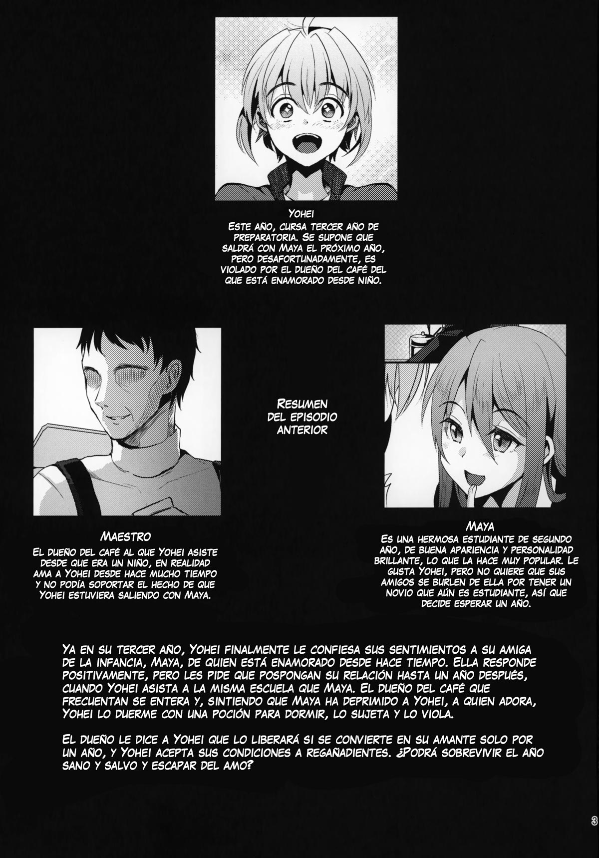 Kimi No Kareshi Ni Naru Hazu Datta 4 Se Suponía Que Yo Era Tu Novio Español - Image 2