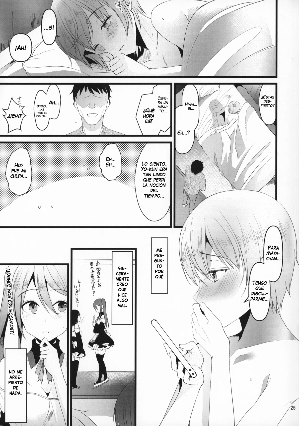 Kimi No Kareshi Ni Naru Hazu Datta 4 Se Suponía Que Yo Era Tu Novio Español - Image 24