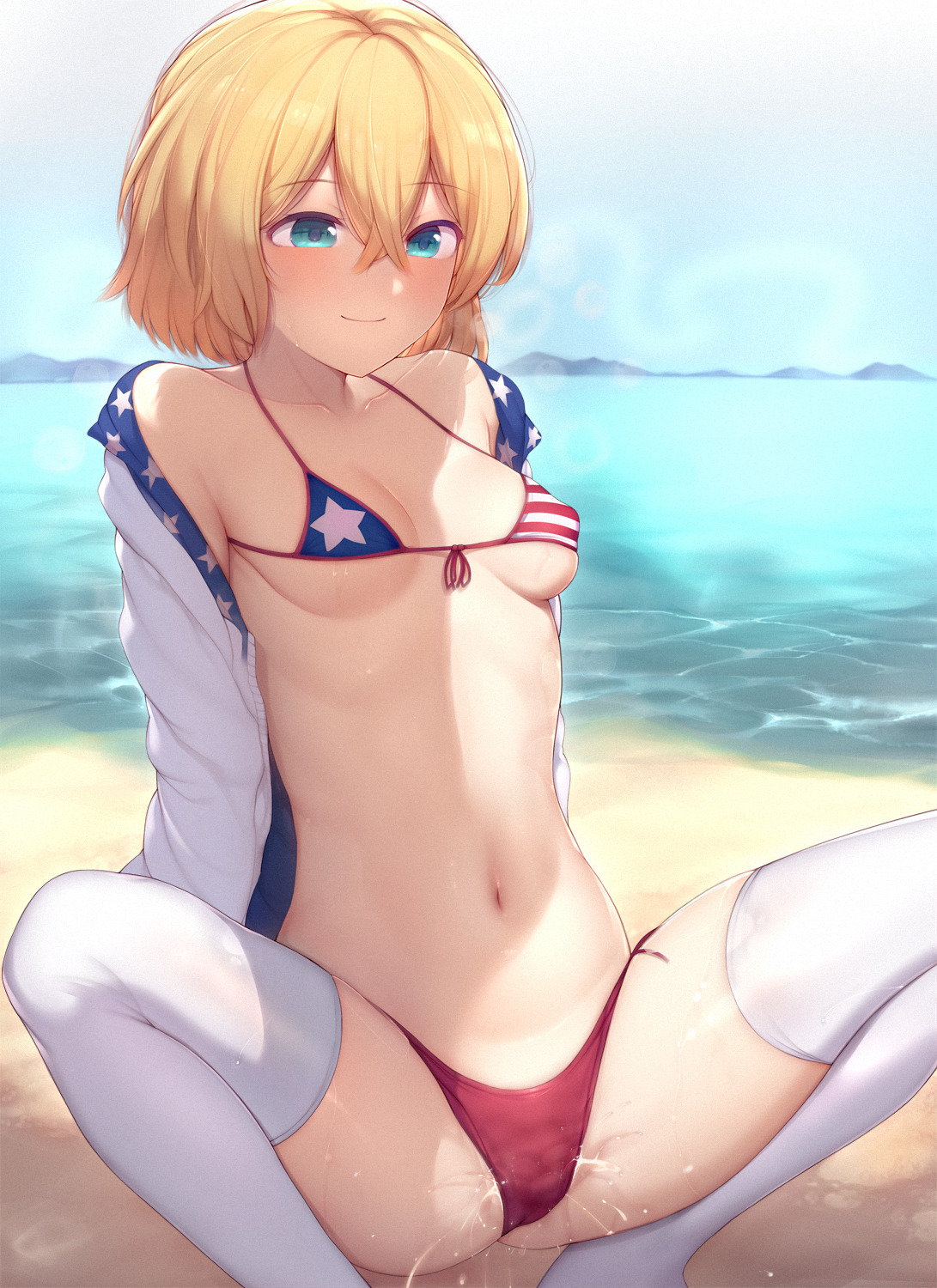 Kimoshi Collection3 - Image 419